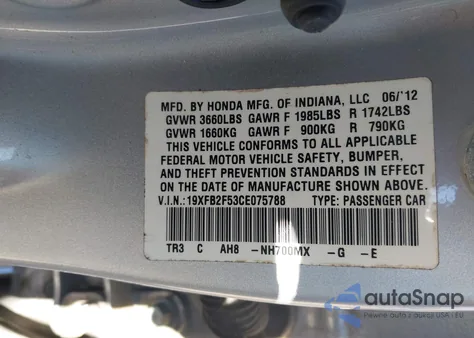 2012 Honda Civic Lx из США, поврежденный, VIN 19XFB2F53CE075788